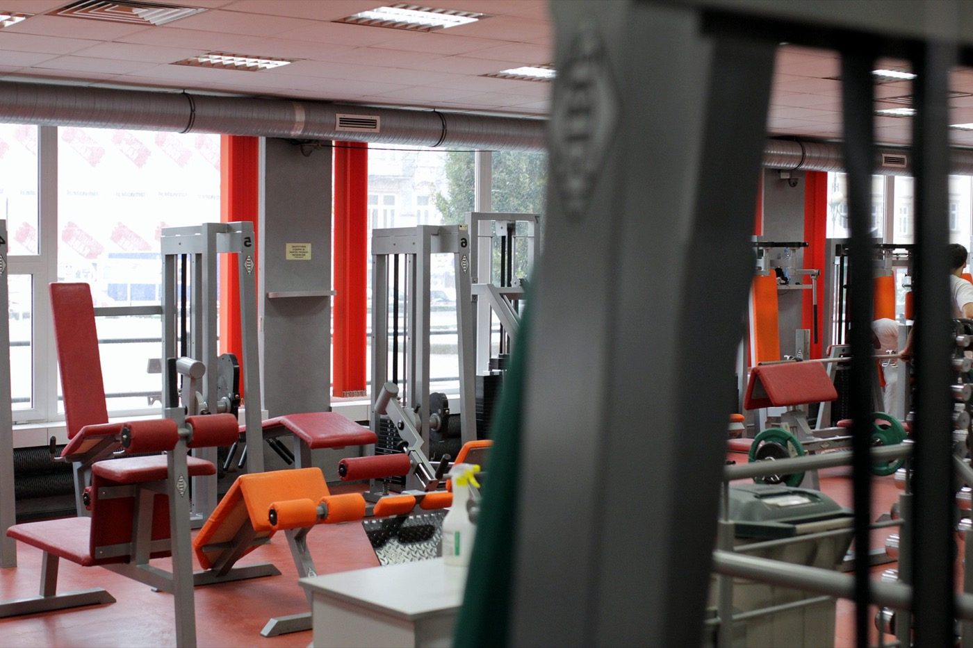 Sala treningowa Power2fit